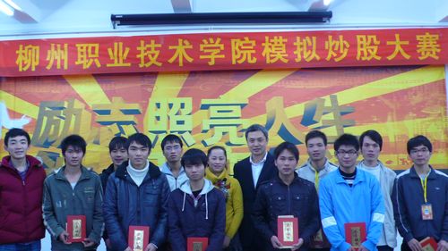 20100118085559331 20100118085559331