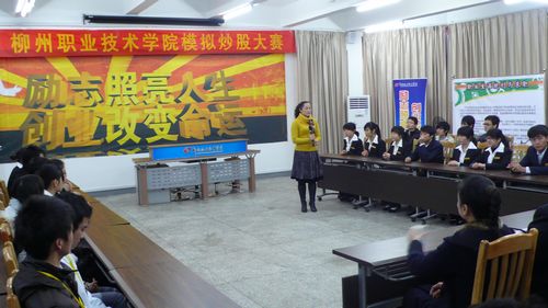 20100118085647799 20100118085647799