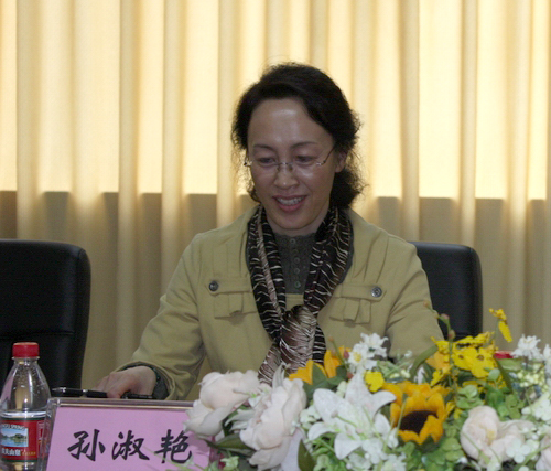 20100120152157259 20100120152157259