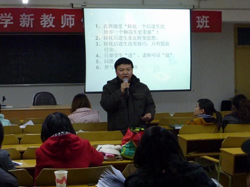 20100121162404731 20100121162404731