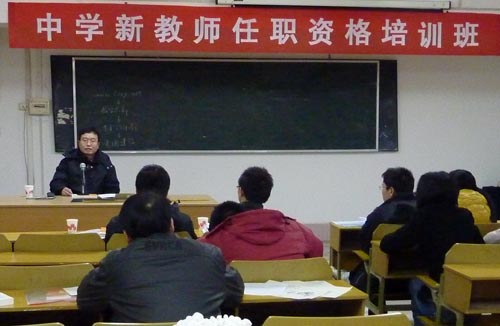 20100121163032626 20100121163032626