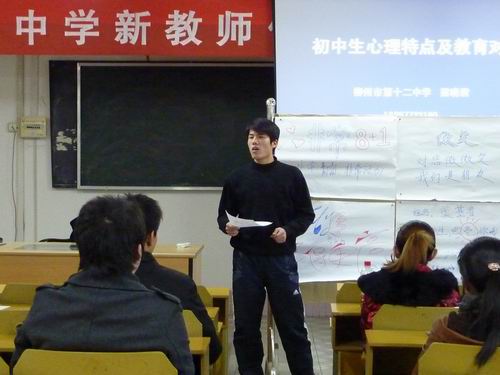 20100121163448541 20100121163448541