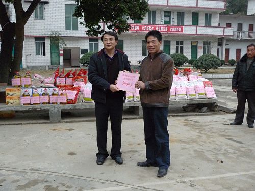 20100125100848853 20100125100848853