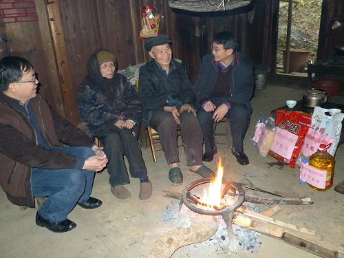 20100125100922589 20100125100922589