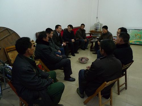 20100125100939601 20100125100939601