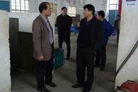 ��Ժ����ɭ��Ժ��һ������������ְУο��֧�̶�Ա