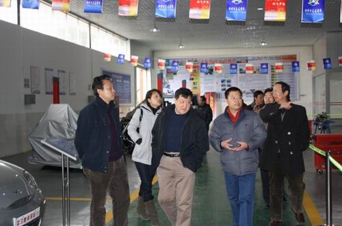 20100126103941511 20100126103941511