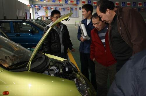 20100126104040497 20100126104040497