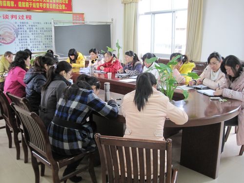 20100127081836907 20100127081836907