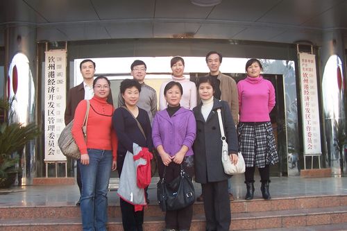 20100201094836977 20100201094836977