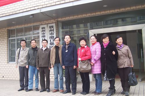 20100201094922378 20100201094922378