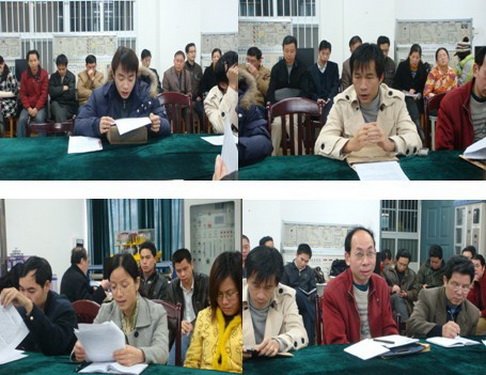 20100201105640804 20100201105640804