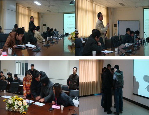 20100201125635233 20100201125635233