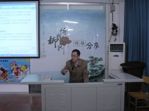 20100205001123752 20100205001123752