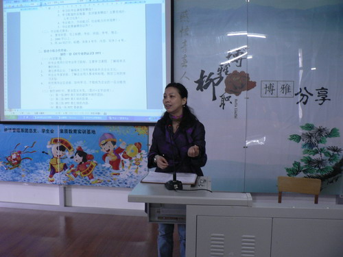 20100205001510371 20100205001510371