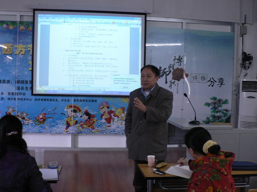 20100205001619346 20100205001619346