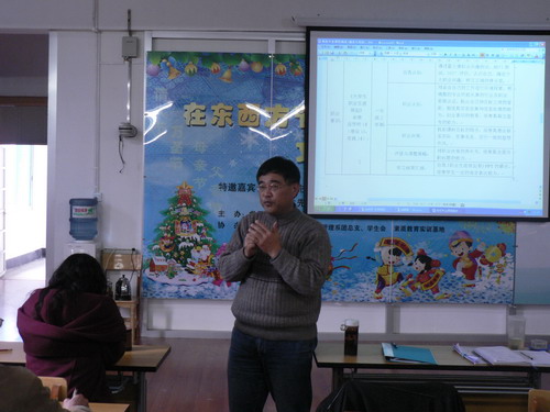 20100205001838749 20100205001838749