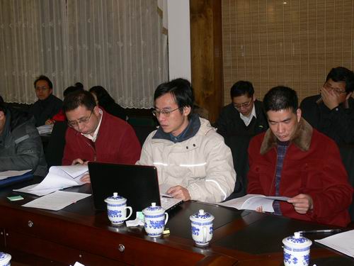 20100211210205745 20100211210205745