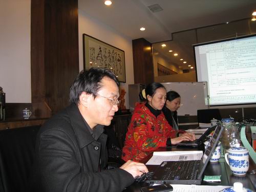 20100211210342345 20100211210342345