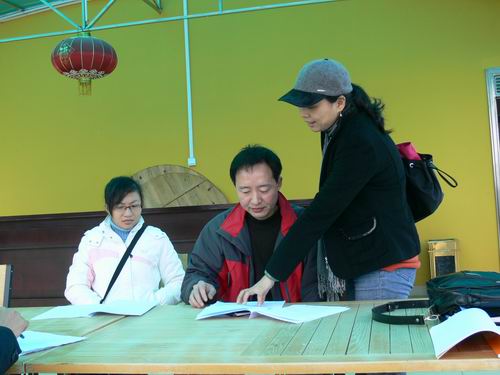 20100211210741294 20100211210741294