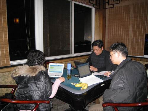 20100211210812486 20100211210812486