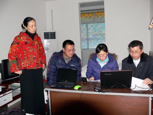 20100212074712516 20100212074712516