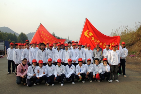 ��Ժ������Ը�߻ǰ��Ӱ