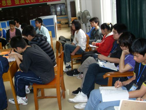 365���й�˾(Ӣ��)����-�ٷ���վ