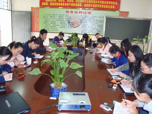 20100324173637349 20100324173637349