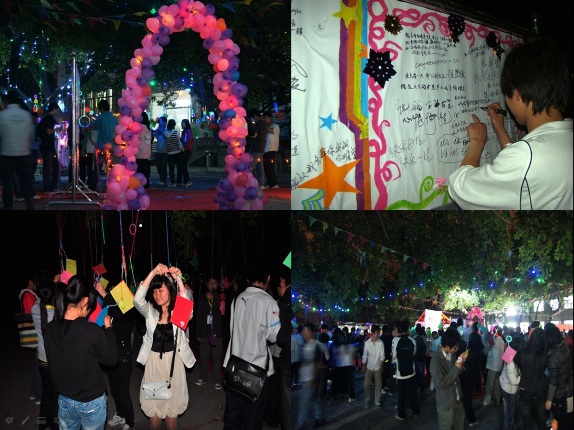 20100327083511764 20100327083511764