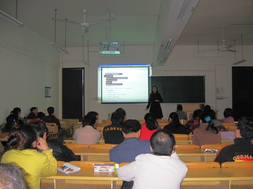 20100327145730532 20100327145730532