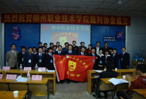 20100330162223602 20100330162223602