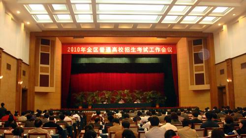 20100406152315119 20100406152315119