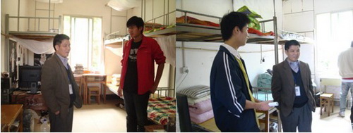 20100406163211796 20100406163211796