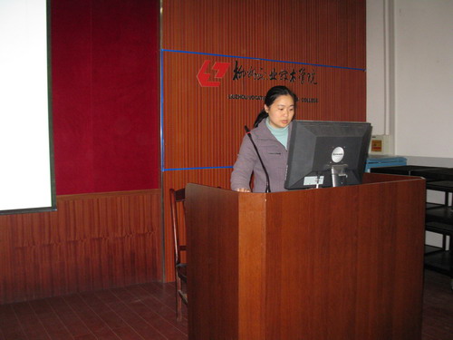 20100406180847703 20100406180847703