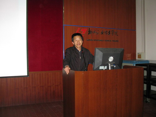 20100406180907238 20100406180907238