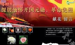 20100407152006811 20100407152006811