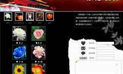 20100407152019504 20100407152019504