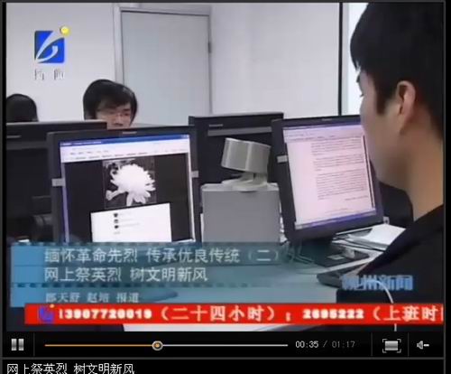 20100407175152184 20100407175152184