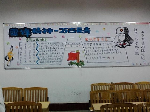 20100409203329473 20100409203329473