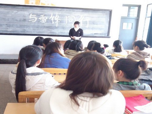 20100409203521205 20100409203521205