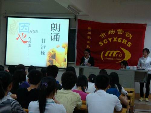 20100427105945144 20100427105945144