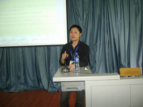 20100429163053401 20100429163053401