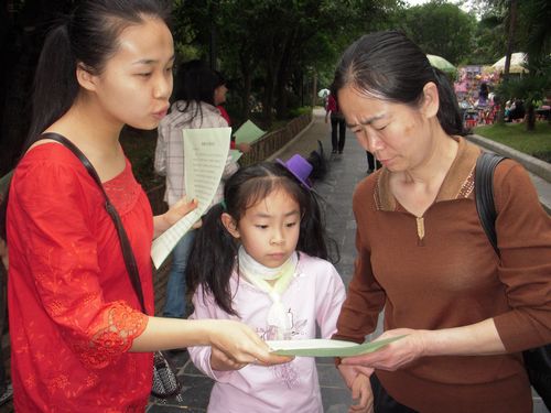 20100430115817658 20100430115817658