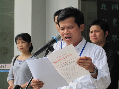 ѧ�������洦������������������������������ܱ��������»����Ҫ����