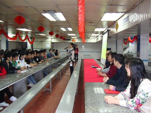 20100510163324907 20100510163324907