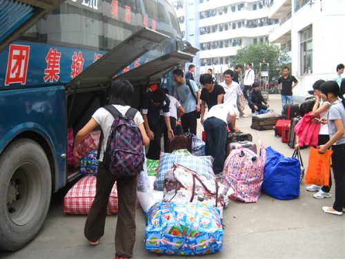 20100510163935877 20100510163935877