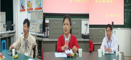 20100512153250438 20100512153250438