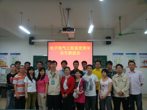 20100512153458712 20100512153458712