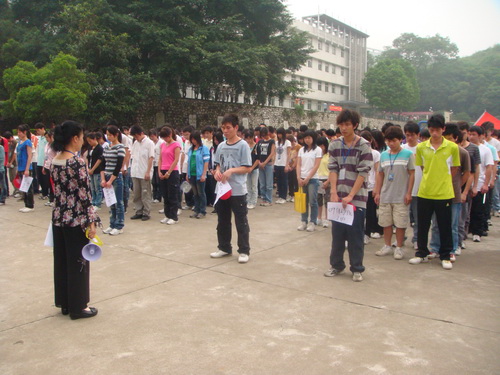 20100513095047632 20100513095047632